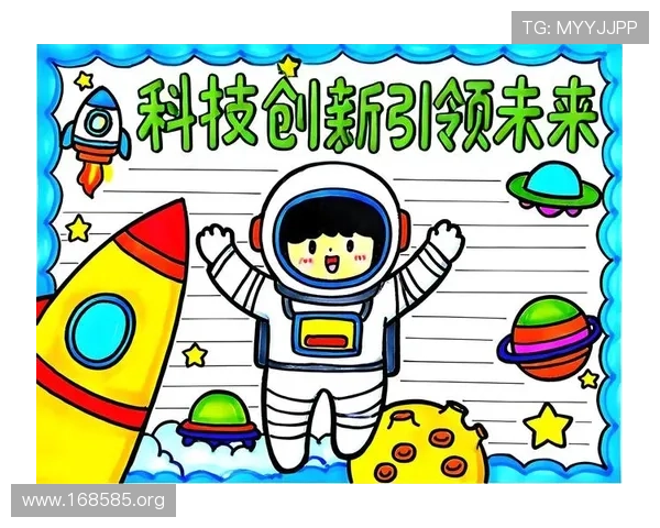 探索未来新梦想原型的创新与实现之路 探索未来新梦想原型的创新与实现之路